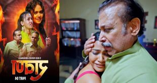 Ravan – Ep 9 – 2025 – Hot Web Series – 9redmovies