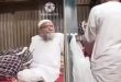 Bangladesh Jammat Amir MP Viral Leak – Jammat Viral Sex