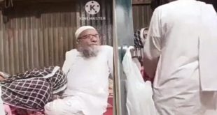 Bangladesh Jammat Amir MP Viral Leak – Jammat Viral Sex