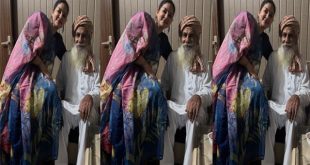 Old Man Touching Ass Aunty Pussy – Viralkand