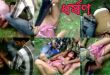 Village Girl Forced 9 Boys Talking Fuck – Gangbang Sex
