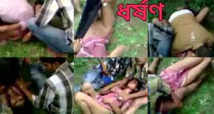 Village Girl Forced 9 Boys Talking Fuck – Gangbang Sex